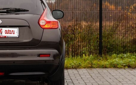 Nissan Juke II, 2013 год, 1 055 000 рублей, 12 фотография