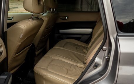 Nissan X-Trail, 2010 год, 1 280 000 рублей, 9 фотография