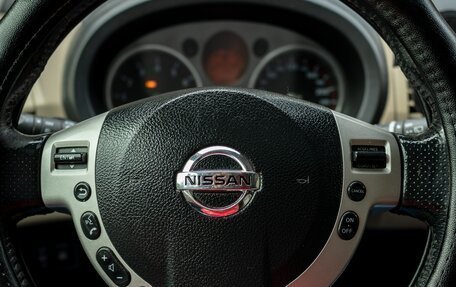 Nissan X-Trail, 2010 год, 1 280 000 рублей, 12 фотография