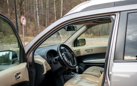 Nissan X-Trail, 2010 год, 1 280 000 рублей, 6 фотография