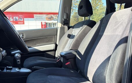 Nissan X-Trail, 2014 год, 1 230 000 рублей, 11 фотография