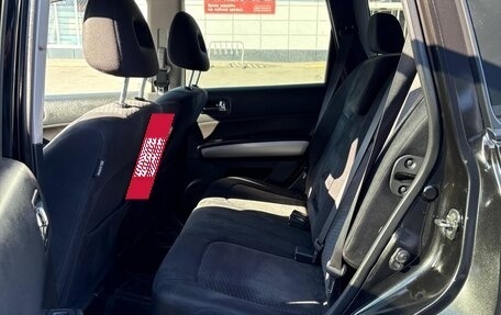 Nissan X-Trail, 2014 год, 1 230 000 рублей, 13 фотография