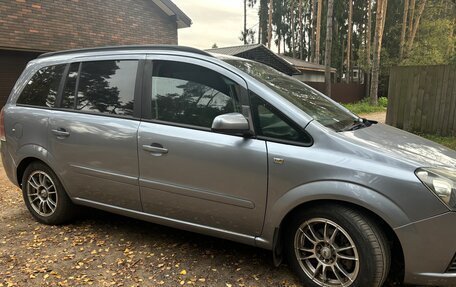 Opel Zafira B, 2006 год, 580 000 рублей, 2 фотография