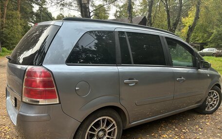 Opel Zafira B, 2006 год, 580 000 рублей, 5 фотография