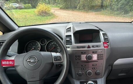 Opel Zafira B, 2006 год, 580 000 рублей, 3 фотография