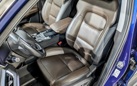 Chery Tiggo 8 Pro, 2021 год, 1 850 000 рублей, 20 фотография