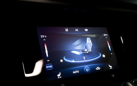 Chery Tiggo 8 Pro, 2021 год, 1 850 000 рублей, 28 фотография