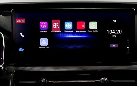 Chery Tiggo 8 Pro, 2021 год, 1 850 000 рублей, 15 фотография