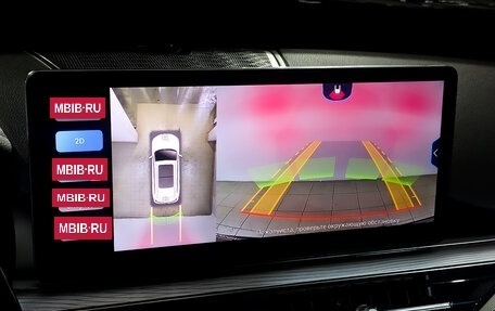 Chery Tiggo 8 Pro, 2021 год, 1 850 000 рублей, 26 фотография