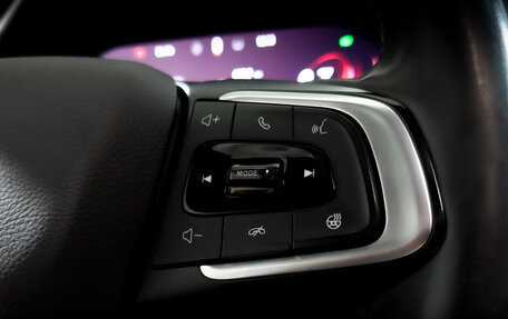 Chery Tiggo 8 Pro, 2021 год, 1 850 000 рублей, 30 фотография