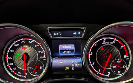 Mercedes-Benz GLS AMG, 2018 год, 6 785 000 рублей, 16 фотография