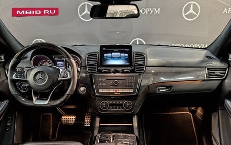 Mercedes-Benz GLS AMG, 2018 год, 6 785 000 рублей, 14 фотография