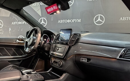 Mercedes-Benz GLS AMG, 2018 год, 6 785 000 рублей, 13 фотография