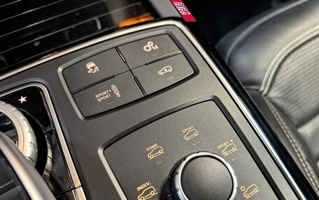 Mercedes-Benz GLS AMG, 2018 год, 6 785 000 рублей, 28 фотография