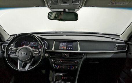 KIA Optima IV, 2019 год, 1 890 000 рублей, 23 фотография