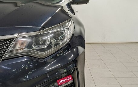 KIA Optima IV, 2019 год, 1 890 000 рублей, 17 фотография