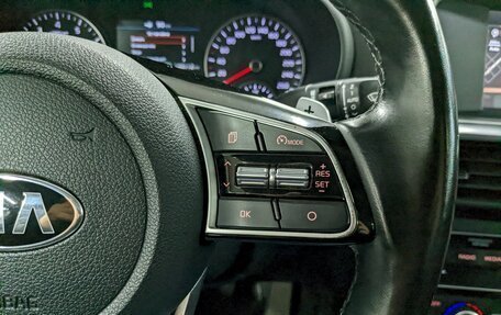 KIA Optima IV, 2019 год, 1 890 000 рублей, 28 фотография