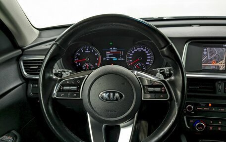 KIA Optima IV, 2019 год, 1 890 000 рублей, 25 фотография