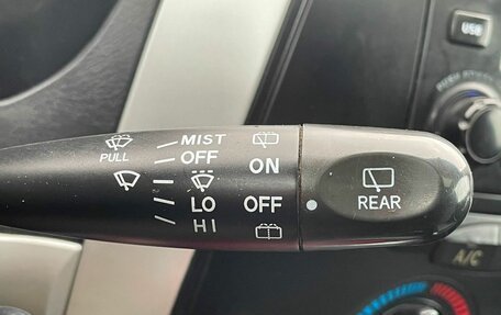 Chery Tiggo (T11), 2012 год, 427 000 рублей, 10 фотография