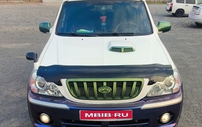 Hyundai Terracan I, 2002 год, 750 000 рублей, 1 фотография