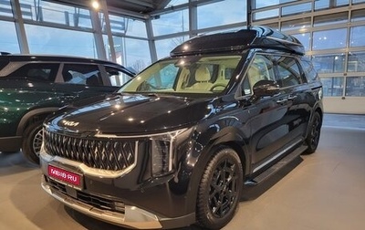 KIA Carnival, 2023 год, 10 500 000 рублей, 1 фотография