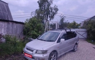 Mitsubishi Chariot III, 2001 год, 260 000 рублей, 1 фотография