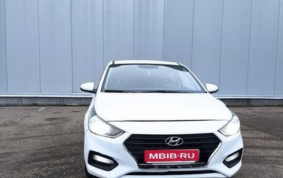 Hyundai Solaris II рестайлинг, 2020 год, 960 000 рублей, 1 фотография