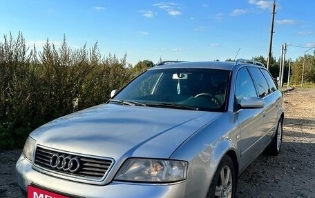 Audi A6, 1998 год, 299 000 рублей, 5 фотография