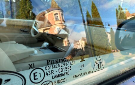 Land Rover Range Rover IV рестайлинг, 2025 год, 28 500 000 рублей, 14 фотография