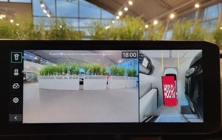 KIA Carnival, 2023 год, 10 500 000 рублей, 25 фотография