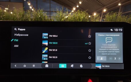 KIA Carnival, 2023 год, 10 500 000 рублей, 39 фотография