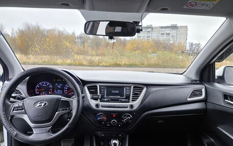 Hyundai Solaris II рестайлинг, 2020 год, 960 000 рублей, 21 фотография