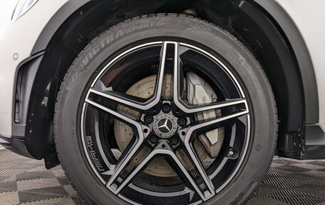 Mercedes-Benz GLC, 2019 год, 3 992 000 рублей, 12 фотография