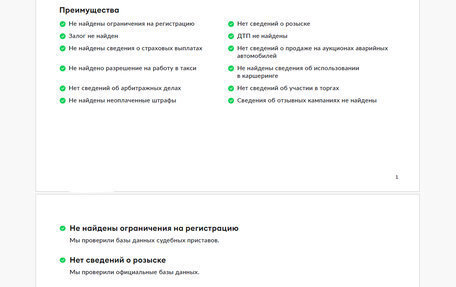 Mercedes-Benz GLC, 2019 год, 3 992 000 рублей, 30 фотография