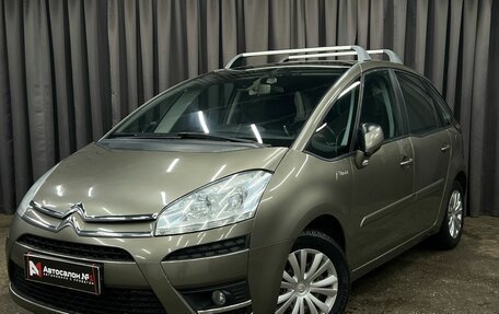 Citroen C4 Picasso II рестайлинг, 2012 год, 569 777 рублей, 1 фотография
