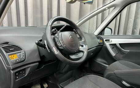 Citroen C4 Picasso II рестайлинг, 2012 год, 569 777 рублей, 5 фотография