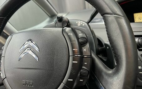 Citroen C4 Picasso II рестайлинг, 2012 год, 569 777 рублей, 10 фотография