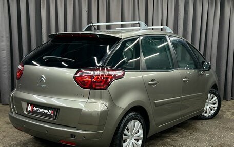 Citroen C4 Picasso II рестайлинг, 2012 год, 569 777 рублей, 2 фотография