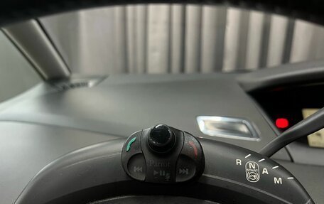 Citroen C4 Picasso II рестайлинг, 2012 год, 569 777 рублей, 11 фотография