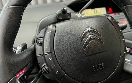 Citroen C4 Picasso II рестайлинг, 2012 год, 569 777 рублей, 9 фотография