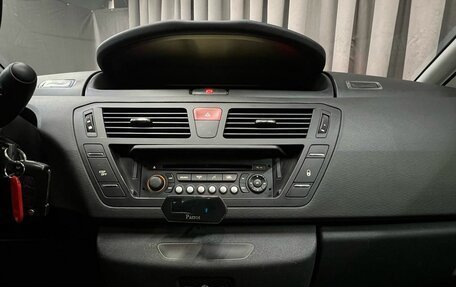 Citroen C4 Picasso II рестайлинг, 2012 год, 569 777 рублей, 23 фотография