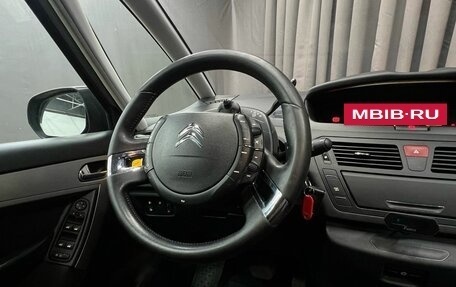 Citroen C4 Picasso II рестайлинг, 2012 год, 569 777 рублей, 22 фотография