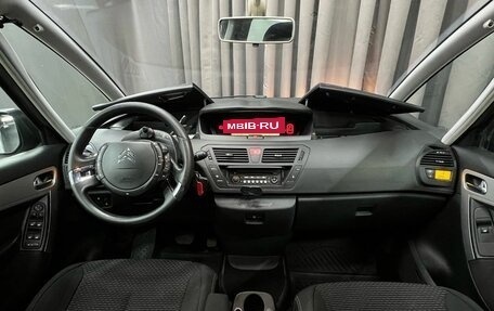 Citroen C4 Picasso II рестайлинг, 2012 год, 569 777 рублей, 24 фотография
