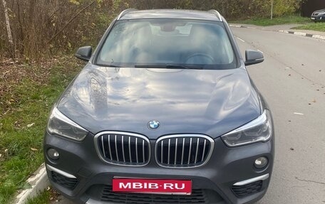 BMW X1, 2017 год, 2 350 000 рублей, 1 фотография