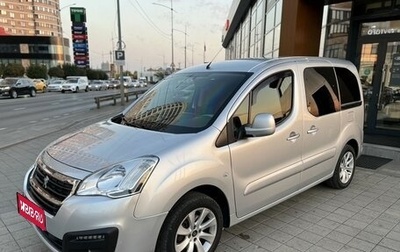 Peugeot Partner II рестайлинг 2, 2016 год, 940 000 рублей, 1 фотография