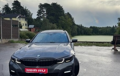BMW 3 серия, 2020 год, 3 150 000 рублей, 1 фотография
