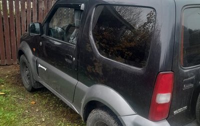 Suzuki Jimny, 2008 год, 800 000 рублей, 1 фотография
