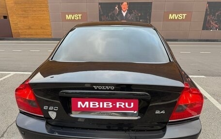 Volvo S80 II рестайлинг 2, 2006 год, 420 000 рублей, 5 фотография