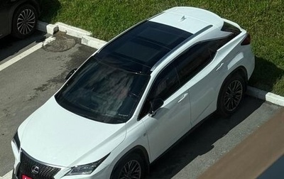 Lexus RX IV рестайлинг, 2019 год, 5 499 000 рублей, 1 фотография