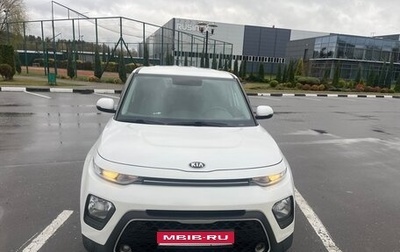 KIA Soul III, 2019 год, 1 650 000 рублей, 1 фотография